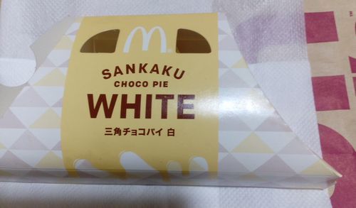 IMG_20171109_170006.jpg